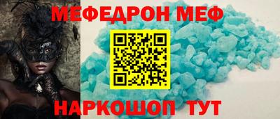 гидропоника Дубна