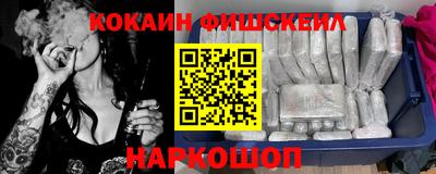 трава Донской