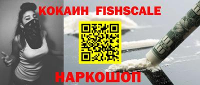 хмурый Донецк