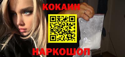 хмурый Донецк