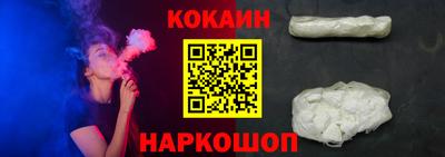 гидропоника Дубна