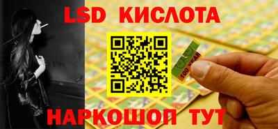 гидропоника Дубна