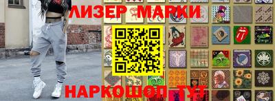 хмурый Донецк