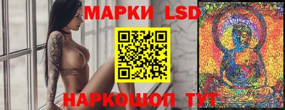 трава Донской