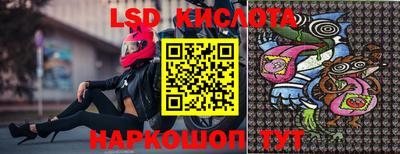 гидропоника Дубна