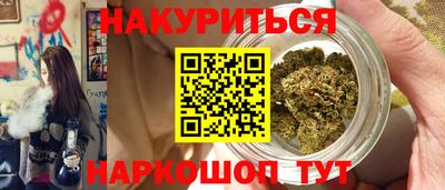 трава Донской