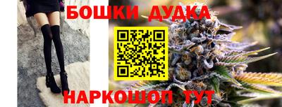 трава Донской