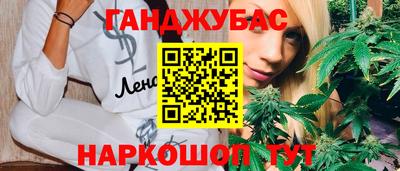 хмурый Донецк