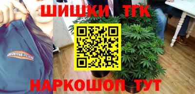 трава Донской