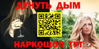 гидропоника Дубна