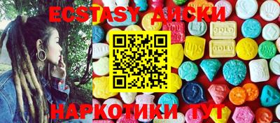 хмурый Донецк