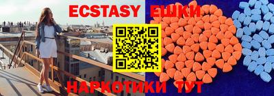 гидропоника Дубна