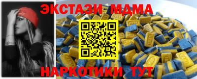 трава Донской
