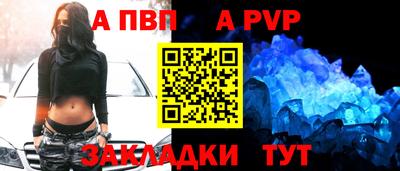 хмурый Донецк