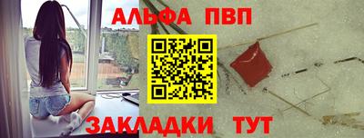 трава Донской