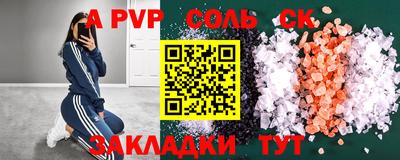 гидропоника Дубна