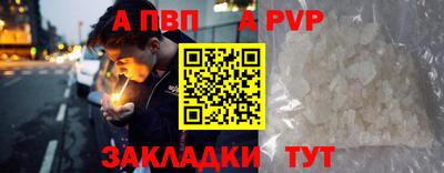 гидропоника Дубна