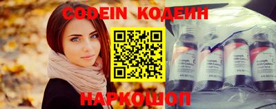 трава Донской