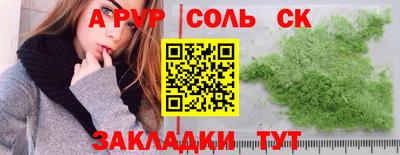 гидропоника Дубна