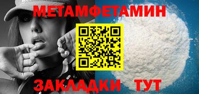 хмурый Донецк