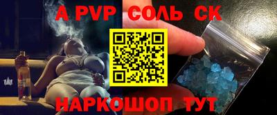 хмурый Донецк