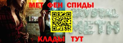 гидропоника Дубна