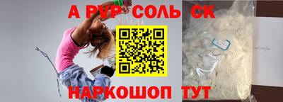 гидропоника Дубна