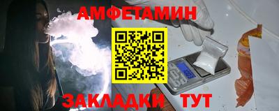 трава Донской