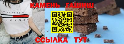 хмурый Донецк