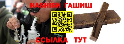 гидропоника Дубна