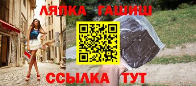 гидропоника Дубна
