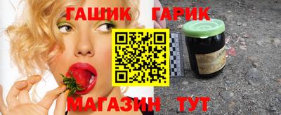 трава Донской
