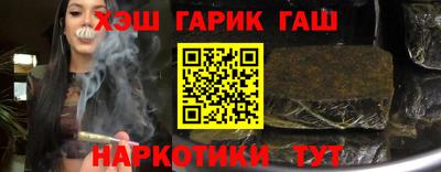 трава Донской