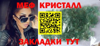 хмурый Донецк
