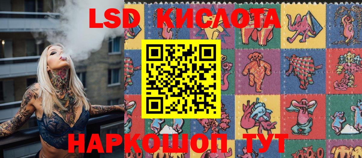 Марки NBOMe 1,5мг  как найти закладки  Назарово  Вход с VPN 